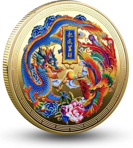 Colorful Chinese Dragon and Phoenix Lucky Coin for Lottery Ticket Scratching - Attract Good Fortune - Chinese Good Luck Challenge Coin in Saudi Arabia