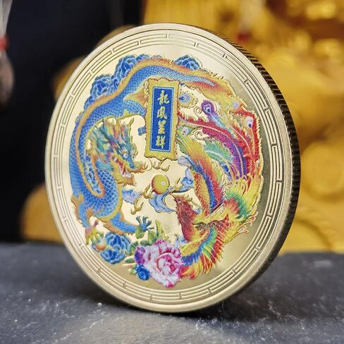 Colorful Chinese Dragon and Phoenix Lucky Coin for Lottery Ticket Scratching - Attract Good Fortune - Chinese Good Luck Challenge Coin in Saudi Arabia