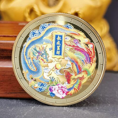 Colorful Chinese Dragon and Phoenix Lucky Coin for Lottery Ticket Scratching - Attract Good Fortune - Chinese Good Luck Challenge Coin in Saudi Arabia