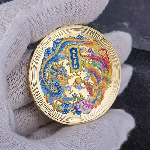 Colorful Chinese Dragon and Phoenix Lucky Coin for Lottery Ticket Scratching - Attract Good Fortune - Chinese Good Luck Challenge Coin in Saudi Arabia