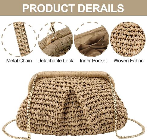 XSUIOY Straw Clutch Purse for Women Woven Dumpling Bag Summer Straw Beach Bag Crossbody Crochet Purses Shoulder Handbag in Saudi Arabia