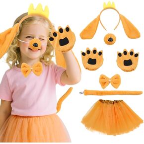 7 Piece Animal Costume Set with Ears Headband Nose Bowtie Tail Dress and Gloves in Saudi Arabia