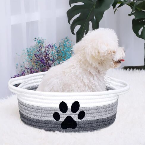 ABenkle Small Woven Basket with Handle, Cute Dog Baskets for Gifts Empty, Decorative Rope Woven Storage Dog Toy Basket, Nursery Baskets for Baby Shower, 12" x 8" x 5" in Saudi Arabia