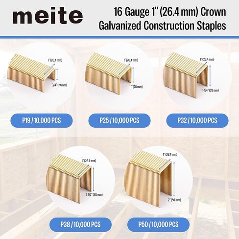 Meite 16 Gauge Wide Crown Staples ، 1 1/2 بوصة 16 GA طول الأسلاك الثقيلة ذات الطابع الدباني للبناء المجلفن من أجل MEITE PW2638-L CROWN PUNS (10،000 pcs) (1 inch-26.4 mm) in Saudi Arabia
