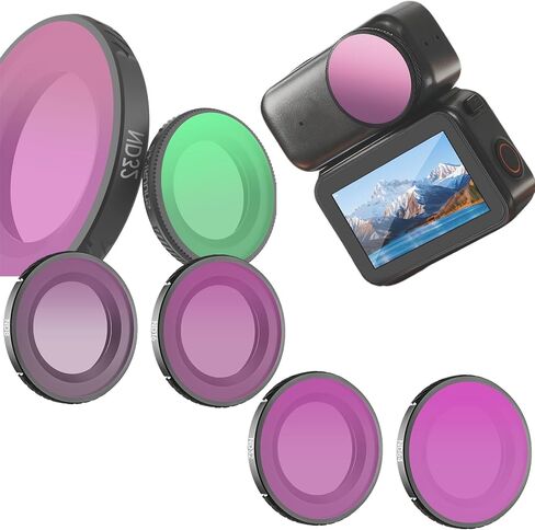 Lens Filters Set for DJI Osmo Nano, Camera Accessories Lens Filter Kit (1/4 Black Soft) in Saudi Arabia
