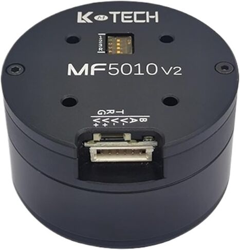 MF5010v2(RMD-L-5010) BLDC، محرك ميكرو/سيرفو، FOC، روبوت الفحص، مركبة متوازنة، قرص دوار، روبوت الأنابيب ذو العجلات، فك التثبيت (35T-RS485-18bit) in Kuwait