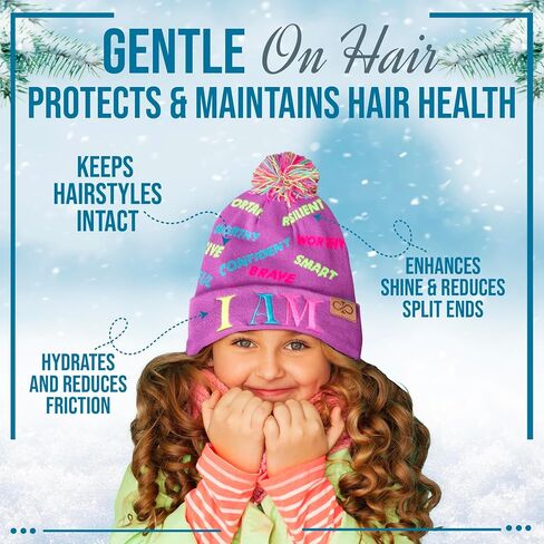 Motivational Satin Lined Beanie for Baby, Toddler, Kids, Girls, and Boys. Warm Kids Outdoor Winter Hat, Pom Pom Beanies in Saudi Arabia