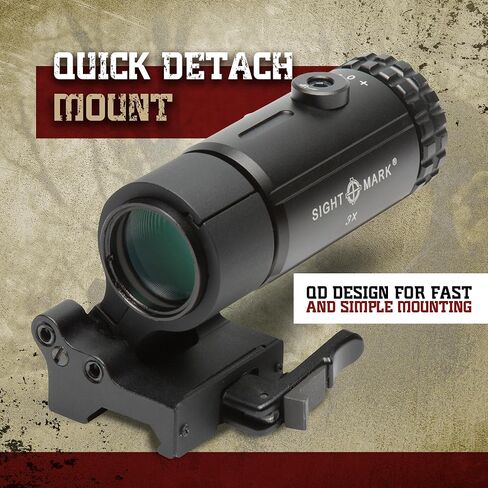 مكبر Sightmark LQD قابل للطي إلى الجانب in Kuwait