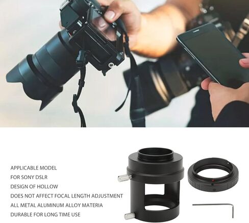 أنبوب تمديد الكاميرا M42 الموضوع مع حلقة محول T2 Mount T2 لملحقات عدسة DSLR لمشاهدة الطيور in Kuwait