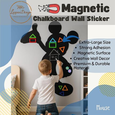 Magnetic Chalkboard Wall Sticker for Kids – Peel & Stick Cartoon Shape Magnetic Wall Decal, Reusable Chalk Board for Drawing, Kids Room & Classroom Decor, Birthday Gift (Bear Theme) in Saudi Arabia