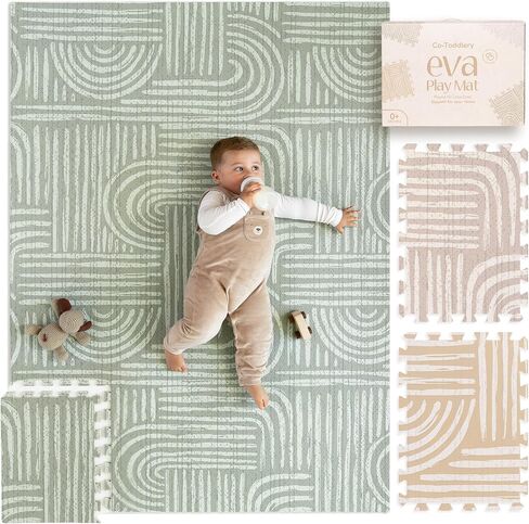 Baby Play Mat – Premium Foam Playmat for Babies & Toddlers, 67" x 48", Neutral Modern Look, Easy-Clean & Non-Toxic, Ideal for Tummy Time, Decor-Friendly Baby Floor Play Mat for Any Room. Co-Toddlery in Saudi Arabia