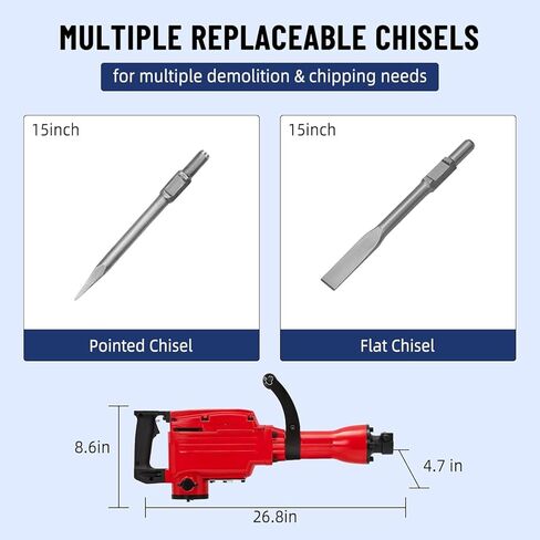 مطرقة جاك كهربائية بقدرة 2200 وات مع مجموعة لقم أزاميل مكونة من 4 قطع | مجموعة أدوات تكسير الخرسانة شديدة التحمل in Kuwait