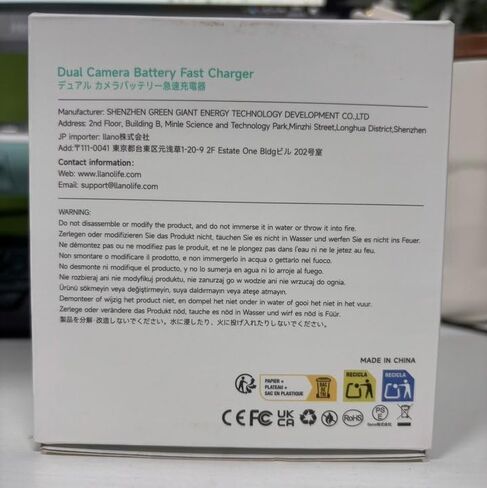 شاحن بطارية llano 4 في 1 NP-FZ100 وبنك طاقة 10400 مللي أمبير في الساعة - شحن سريع USB-C بقدرة 20 وات، قارئ بطاقات USB 3.0، حقيبة تخزين - لهاتف Sony A7III A7IV A6700 FX3 FX30 A9 A1 A7RV A7RIV in Saudi Arabia