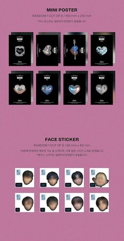STRAYKIDS SKZ: MAXI DENT (إصدار القلب) ألبوم صغير CD + ملصق صغير + ملصق وجه + بطاقات فوتوغرافية + كتاب صور + ورق كلمات in Saudi Arabia