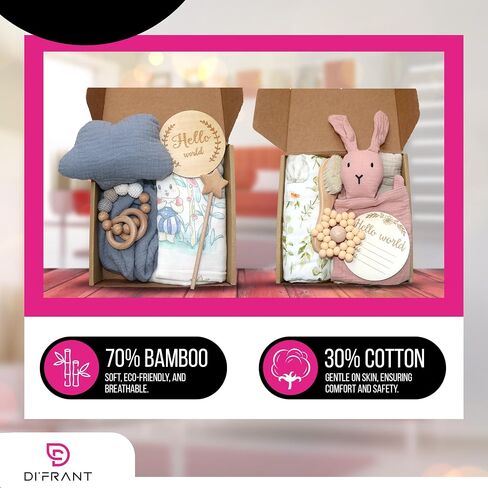 DI'FRANT Newborn Baby Gift Box | Educational Teething Toy & Soothing Crochet Rattle Set | 70% Bamboo & 30% Cotton | Perfect Baby Full Moon Gift in Eco-Friendly Kraft Box (Blue Pine) in Saudi Arabia