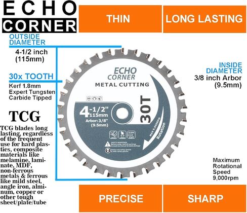 4-1/2 Inch (3/8" Arbor) Metal Cutting Circular Saw Blade, Fast Dry Cool Clean Cut Off Mild Steel, Angle Iron, Tough Plate/Sheet/Tube, Ferrous & Non-Ferrous, Aluminum in Kuwait