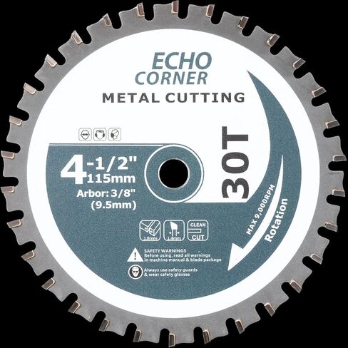 4-1/2 Inch (3/8" Arbor) Metal Cutting Circular Saw Blade, Fast Dry Cool Clean Cut Off Mild Steel, Angle Iron, Tough Plate/Sheet/Tube, Ferrous & Non-Ferrous, Aluminum in Kuwait