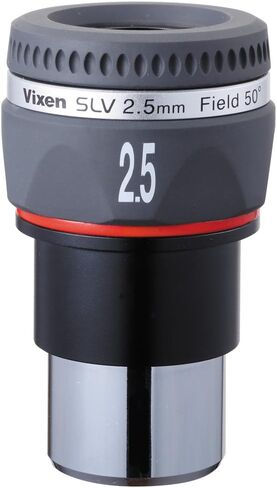 Vixen Optics 37202 SLV 2.5mm Telescope Eyepiece (Black) in Kuwait