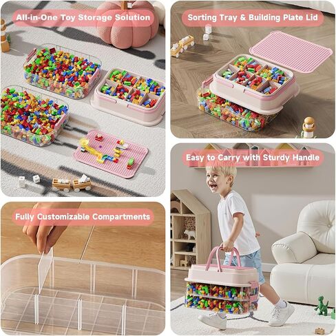 joyingbaby Toy Storage Organizer Box with Handle, Stackable Building Block Toy Box with Building Plate Lid & Removable Sorting Trays, Cubby Bins and Containers 1 Layer (Pink) in Saudi Arabia