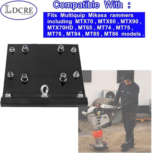 مجموعة أحذية خشبية مقاس 11 بوصة تناسب Multiquip Mikasa MTX70 MTX80 MTX90، Jumping Jack Rammer Base Shoe استبدال 366910020 362910130 8511S in Saudi Arabia
