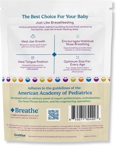 Breathe Baby Pacifier – Patented Design for Natural Oral & Facial Development - BPA-Free, Latex-Free, Pediatrician Developed - Dishwasher Safe 2 Pack (Stage 1: 0-3 Months) in Saudi Arabia