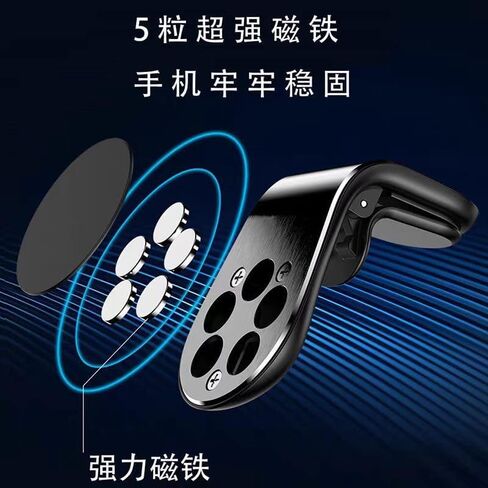Car Phone Holder for Mitsubishi L200 Double Cab 2010-2015, Magnetic Phone Holder for Car Air Vent Phone Holder Phone Holders for Your Car,Black in Saudi Arabia