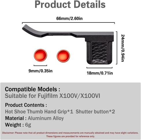Metal Thumb Grip with Hot Shoe Cover for Fujifilm X100V/X100VI Leather Trim Camera Hot Shoe Thumb Hand Grip (Leather Grain Black) in Saudi Arabia