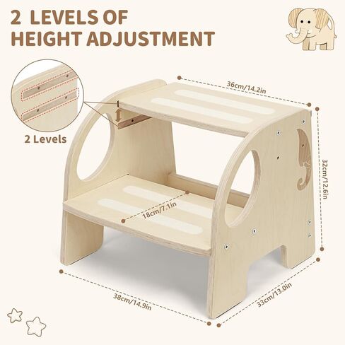 Wooden Toddler Step Stool - Height-Adjustable Non-Slip 2-Step Stool for Kids, Potty Training for Bathroom Sink, Kitchen & Bedroom - Lightweight, Easy Assembly in Saudi Arabia