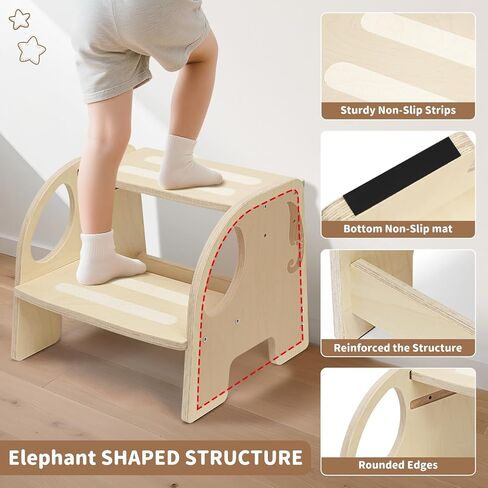 Wooden Toddler Step Stool - Height-Adjustable Non-Slip 2-Step Stool for Kids, Potty Training for Bathroom Sink, Kitchen & Bedroom - Lightweight, Easy Assembly in Saudi Arabia