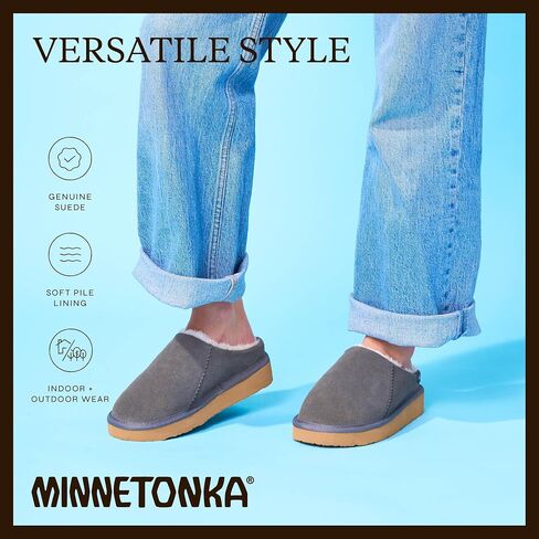 Minnetonka Women's Coze Around Clog Suede Faux Fur Lined Slippers in Saudi Arabia
