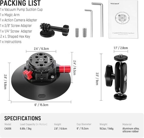 حامل كاميرا NEEWER مقاس 6 بوصات متوافق مع GoPro، ذراع سحري لزجاج السيارة الأمامي المعدني مع محول كاميرا الحركة وقماش تنظيف لحامل هاتف DSLR، لتسجيل فيديو POV، CA013 in Kuwait