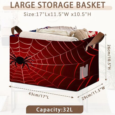 Red Spider Web Pattern Collapsible Box - 17x11.5x10.5 Inch Foldable Organizer for Seasonal Decor, Closet, Under Bed,Halloween Decor, Gothic Storage - Space-Saving Single Pack in Saudi Arabia