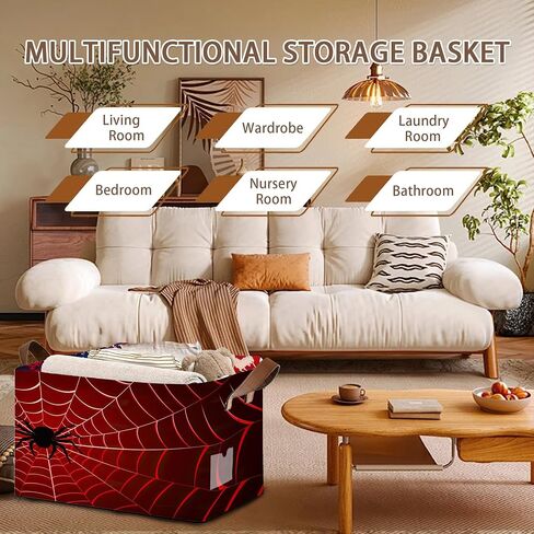 Red Spider Web Pattern Collapsible Box - 17x11.5x10.5 Inch Foldable Organizer for Seasonal Decor, Closet, Under Bed,Halloween Decor, Gothic Storage - Space-Saving Single Pack in Saudi Arabia