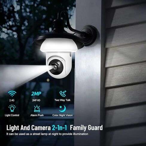 كاميرا مراقبة بمصباح كهربائي - 2.4 جيجا هرتز واي فاي 1080 بكسل كاميرات مراقبة لاسلكية داخلية وخارجية وكشف الحركة والتنبيه، محادثة ثنائية الاتجاه، رؤية ليلية ملونة، يمكن استخدامها كمصباح شارع in Kuwait