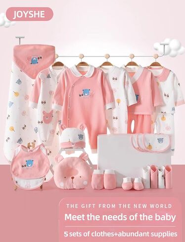 ملابس الفتيات الصغيرات + مستلزمات الأطفال الرضع، ملابس الخريف لحديثي الولادة، 0-3 أشهر، هدايا الأم الجديدة in Kuwait