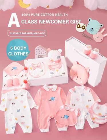 ملابس الفتيات الصغيرات + مستلزمات الأطفال الرضع، ملابس الخريف لحديثي الولادة، 0-3 أشهر، هدايا الأم الجديدة in Kuwait