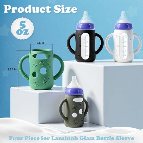 4-Pack Silicone Sleeves for Lansinoh Glass Bottles 8 oz- Starry Sky Design Baby Bottle Holder with Handles,Protectors for Lansinoh Natural Wave Glass Bottles, Anti-Scald Feeding Supplies in Saudi Arabia