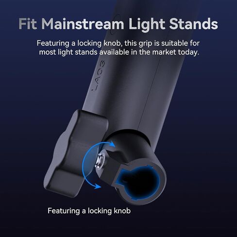 Ulanzi LA03 Handheld Light Stand Adapter, Quick Adjustment Handle Grip with 1/4" Screw for COB Video Light, Tripod, Camera, Phone Clips, On-Camera Flash, ±75° Angle Adjustment, Locking Knob, Anti-slip in Saudi Arabia