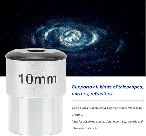 عدسة تلسكوب 1.25 بوصة، ملحقات التلسكوب، عدسات التلسكوب، زجاج بصري مطلي بالكامل بطول 10 مم لمراقبة القمر in Kuwait