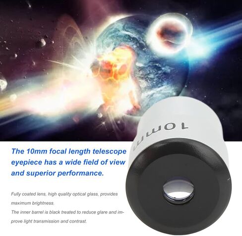 عدسة تلسكوب 1.25 بوصة، ملحقات التلسكوب، عدسات التلسكوب، زجاج بصري مطلي بالكامل بطول 10 مم لمراقبة القمر in Kuwait