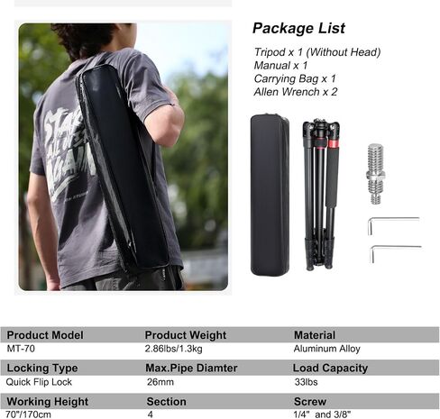 Travel Tripod, 70" Camera Tripod Monopod with Ball Head Lightweight Aluminum Portable for DSLR/SLR Cameras, Video Camcorders, Action Cameras, Phones, Telescopes...8.8lbs (TM70-LB36) in Saudi Arabia