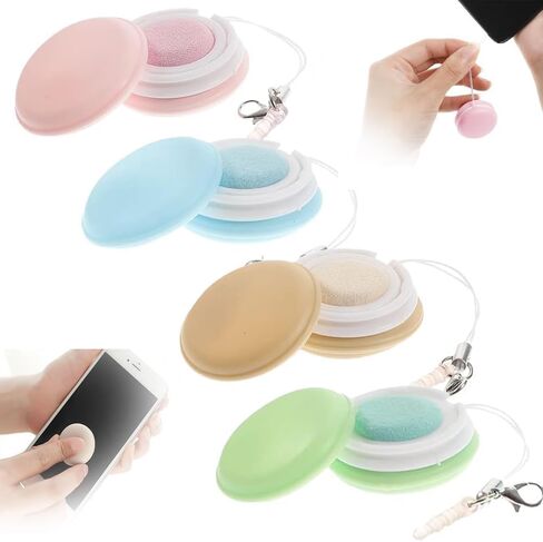 Upgrade Macaron Phone Screen Cleaner, Macaron Mobile Phone Screen Wipe, Portable Mobile Screen Cleaning Cloths Wiper Eye Glasses Cleaning Tools (4PC) in Saudi Arabia