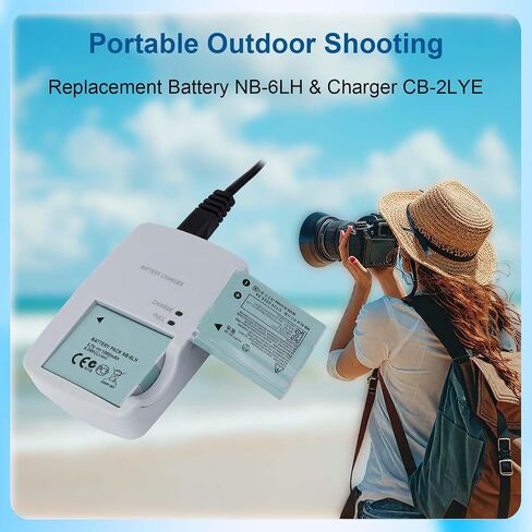 2 Pack NB-6L NB-6LH Battery and CB-2LY Charger Kit for Canon PowerShot D10, D20, S90, S95, S200, SD770IS & SX170IS, SX240HS, SX500IS, SX700HS Cameras in Saudi Arabia