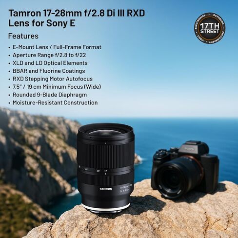 عدسة Tamron مقاس 17-28 مم f/2.8 Di III RXD (Sony E) مع تركيز تلقائي سريع وواسع الزاوية، وبطاقة SDXC Extreme PRO سعة 64 جيجابايت مع سرعة قراءة تبلغ 200 ميجابايت/ثانية، وفلتر Tiffen 67 مم للأشعة فوق البنفسجية ومجموعة حقيبة ظهر للكاميرا in Kuwait