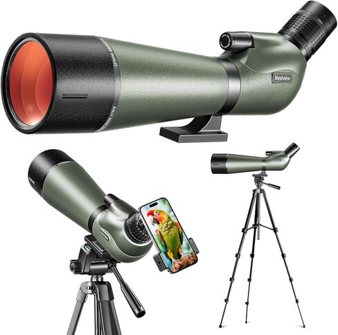 نطاق اكتشاف عالي الدقة 25-75x80 مع حامل ثلاثي القوائم مقاس 64 بوصة ومحول هاتف مطور، صورة واضحة مع نطاقات اكتشاف المنشور BAK4 للتصويب على الأهداف ومشاهدة الطيور والصيد ومشاهدة الحياة البرية (أخضر) in Kuwait