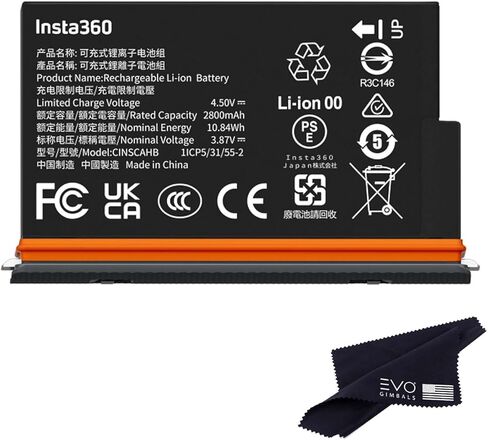 بطارية Insta360 X5 (2800 مللي أمبير)، سعة عالية، شحن سريع/متوافقة فقط مع كاميرا X5 in Kuwait