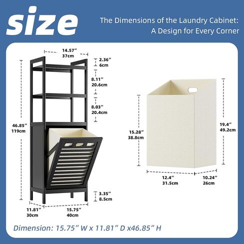 HITNET Tilt Out Laundry Hamper, Bamboo Bathroom Cabinet with Pull Out Removable Bag and 3 Tier Storage Shelves, 8.5 Gallon Clothes Basket with Metal Handle, Black in Saudi Arabia