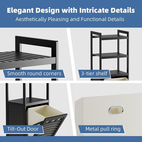 HITNET Tilt Out Laundry Hamper, Bamboo Bathroom Cabinet with Pull Out Removable Bag and 3 Tier Storage Shelves, 8.5 Gallon Clothes Basket with Metal Handle, Black in Saudi Arabia