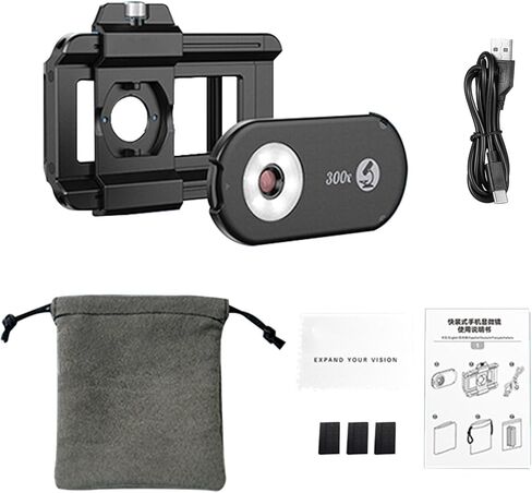 EBTOOLS 300X Phone Microscope Lens, Phone Micro Lens, 18 LED Light, 19 Lighting Modes, CPL Filter, Universal Clip, for Plants, Jewelry in Saudi Arabia