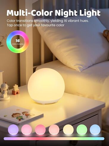 Egg Light for Nursery,Rechargeable Night Light with 16 RGB Colors,3000K Warm Light Stepless Dimming, 2600mAh Battery, Timer&Safe Silicone Design-Ideal for Bedroom Ambiance, Travel&Gifts in Saudi Arabia